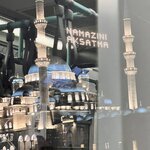 Photo taken by Lilian T