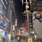 Photo taken by Abdul A