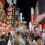 Photo taken by Susan M