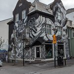 Photo taken by Alex T