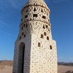 Photo taken by Chris M