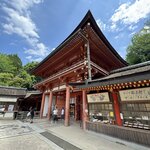 Photo taken by Nicoline v