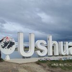 Photo taken by Bao T