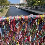 Photo taken by Kaisha S