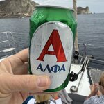 Photo taken by Margy C