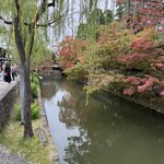 Photo taken by Adrian D