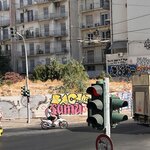 Photo taken by Kelly J