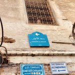 Photo taken by Laura M