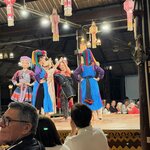 Photo taken by David d