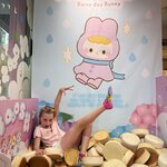 Photo taken by Mike R