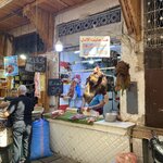 Photo taken by Martin L