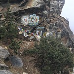 Photo taken by John David W