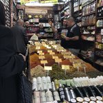 Spice shop | Photo taken by Margaret K