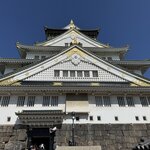 Photo taken by Hanna W