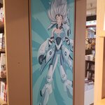 Photo taken by Amy C