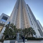 Photo taken by Kirti P