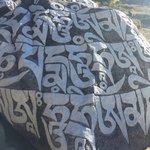 Photo taken by Rob S