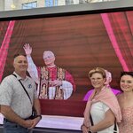 Photo taken by Brian M