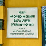 Photo taken by Ryan B