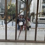 Photo taken by Sakura I