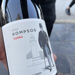 Photo taken by Kathleen S