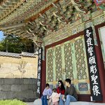 Photo taken by Annie A