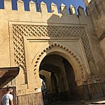 Photo taken by Thomas C