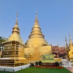 Photo taken by Nicole S