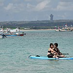 Photo taken by Shang-Wei P