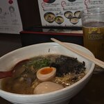 Photo taken by Caroline K