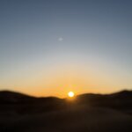 Photo taken by Timothy R