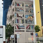 Photo taken by Rosina B