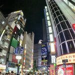 Photo taken by Deborah C