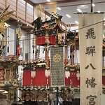 Photo taken by Adrian D