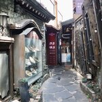 Photo taken by John K