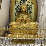 Photo taken by Wendy P