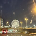 Photo taken by Janell D