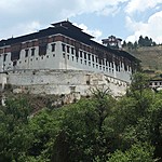 Paro | Photo taken by carole c