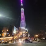 Photo taken by Hector R