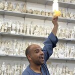 Photo taken by Maryann S