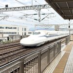 Photo taken by Ray S