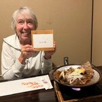 Photo taken by Carol M