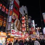 Photo taken by Jessica R