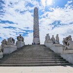 Photo taken by Dani L