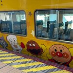 Photo taken by Evan S