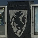 Entering the Ferry | Photo taken by florence P