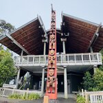 Photo taken by Sichao N