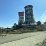 Photo taken by Brad P