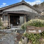 Photo taken by Daniel D