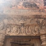 Photo taken by Petralina L